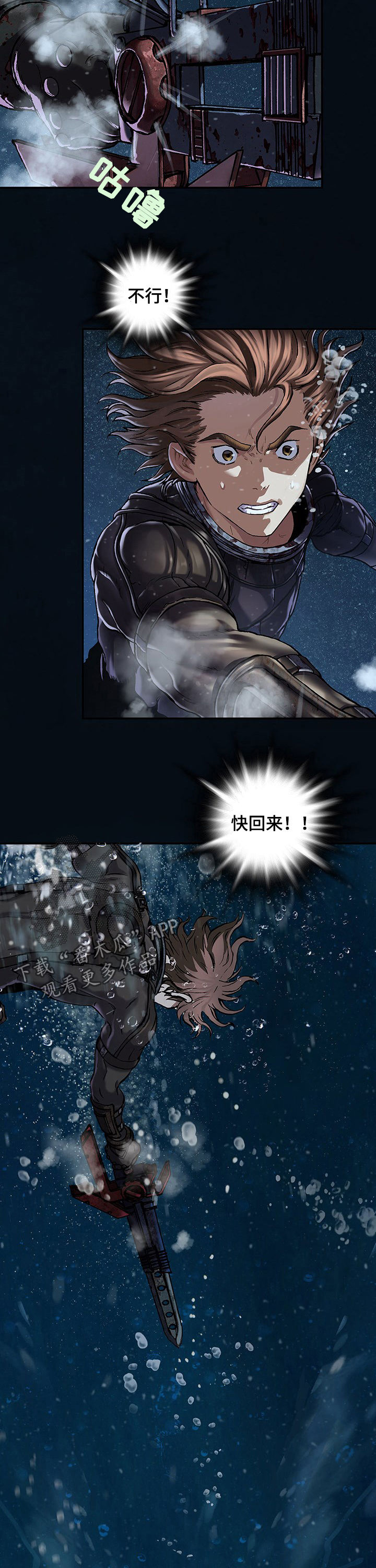 第221话14