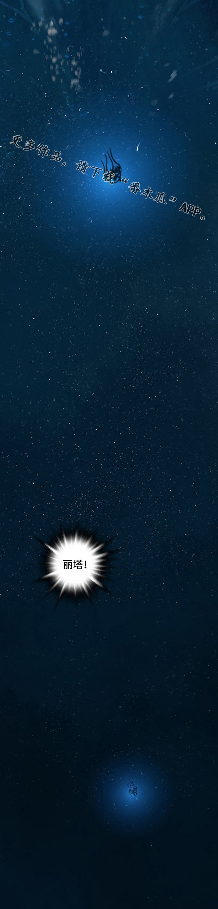 第221话15