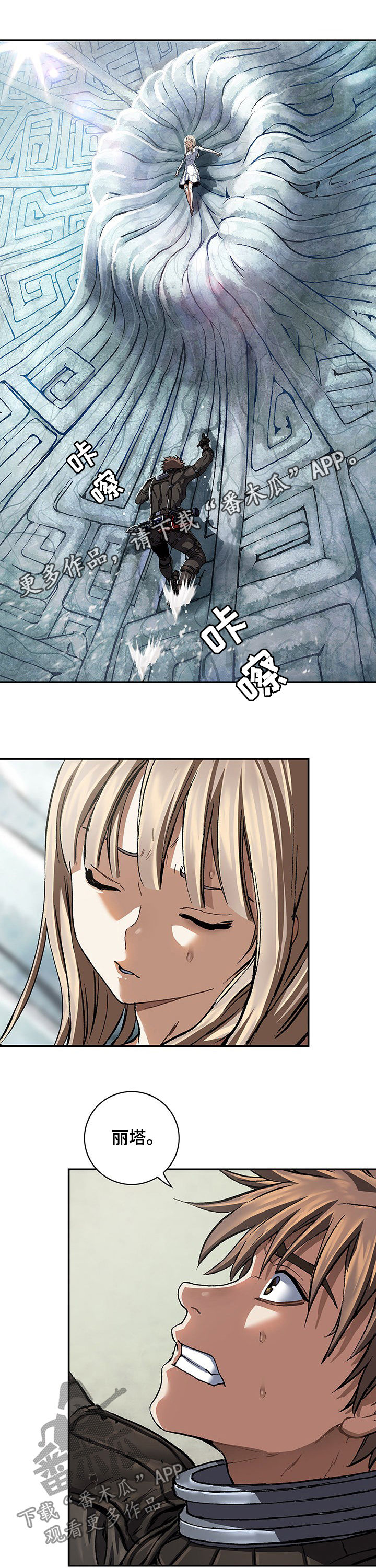 第221话0