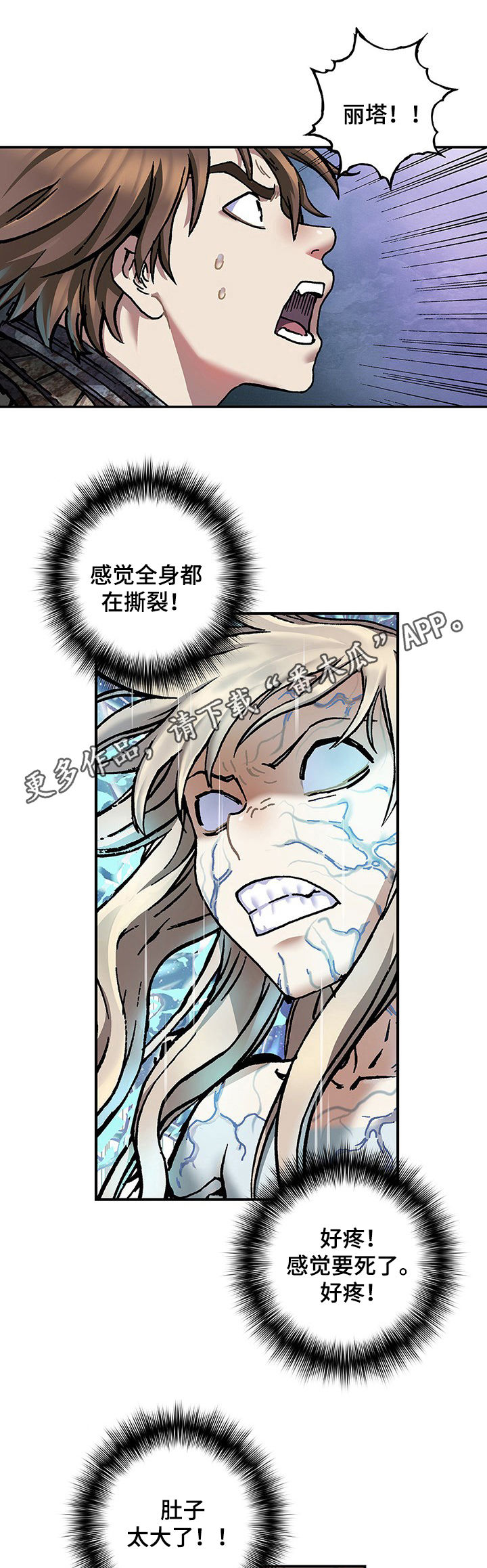 第220话0