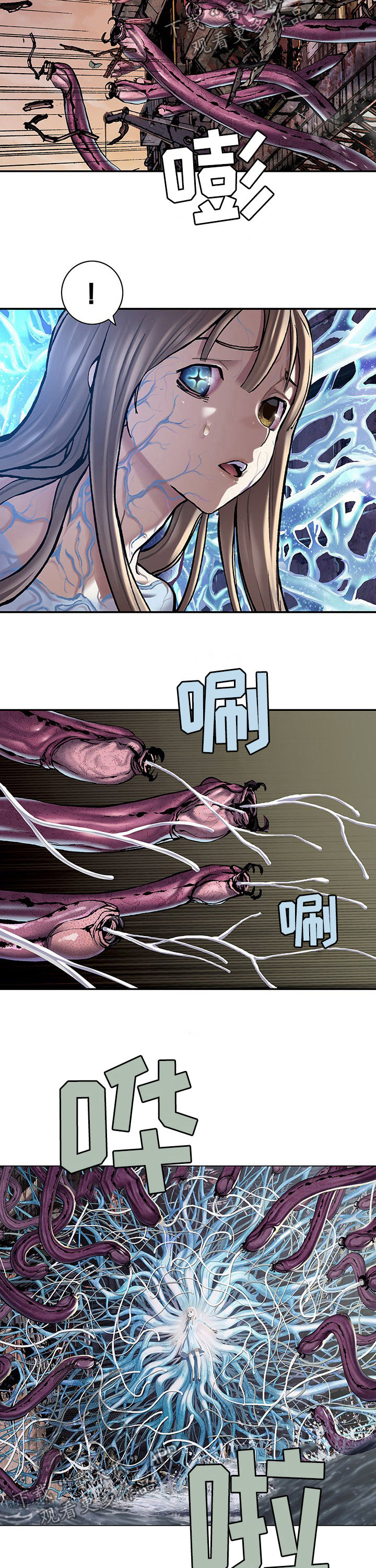 第220话3