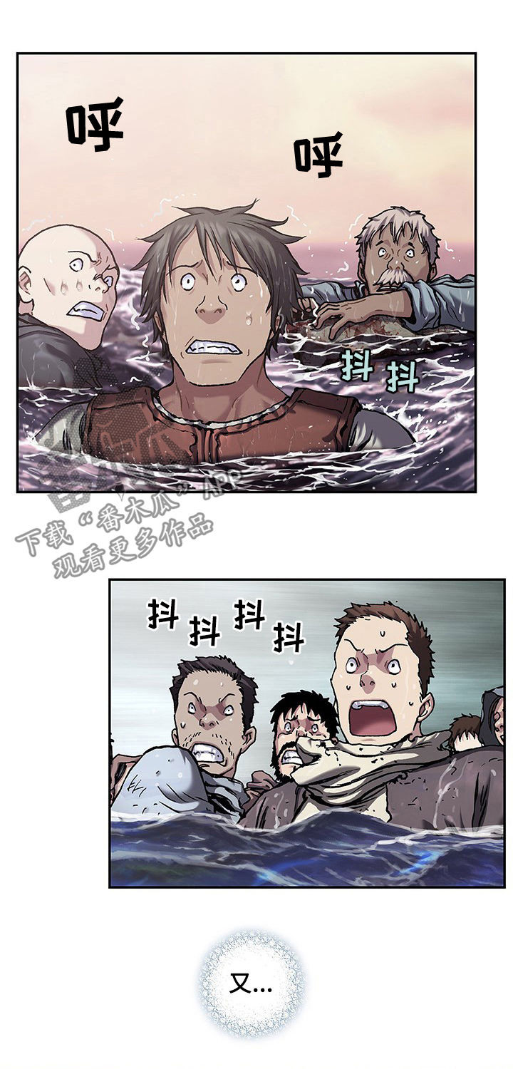 第219话1
