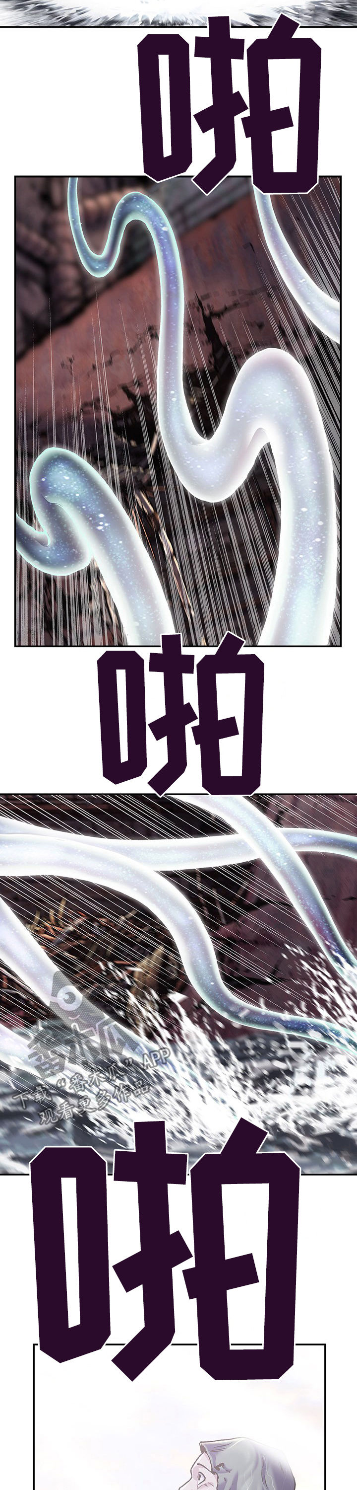 第219话9