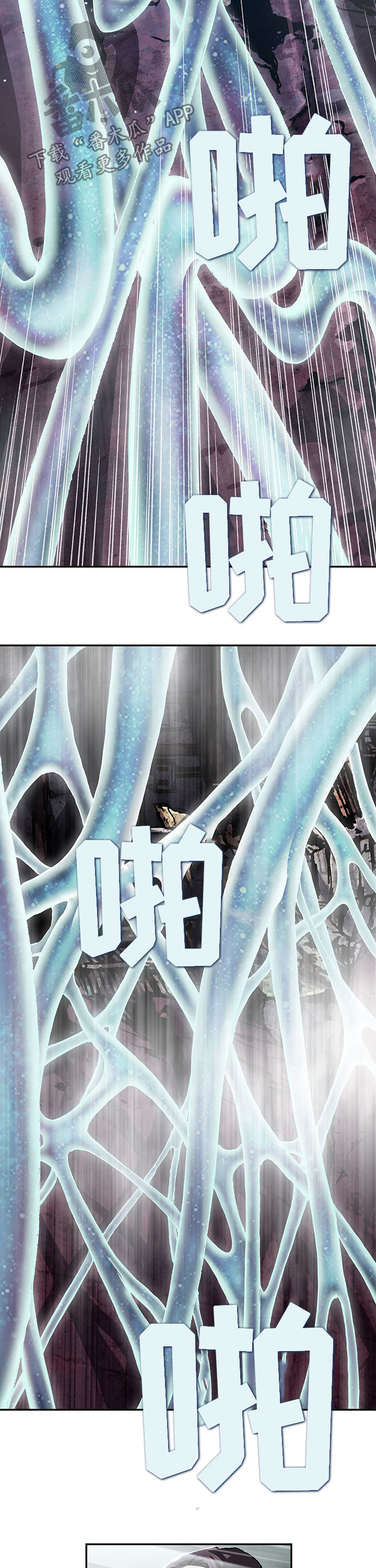 第219话12
