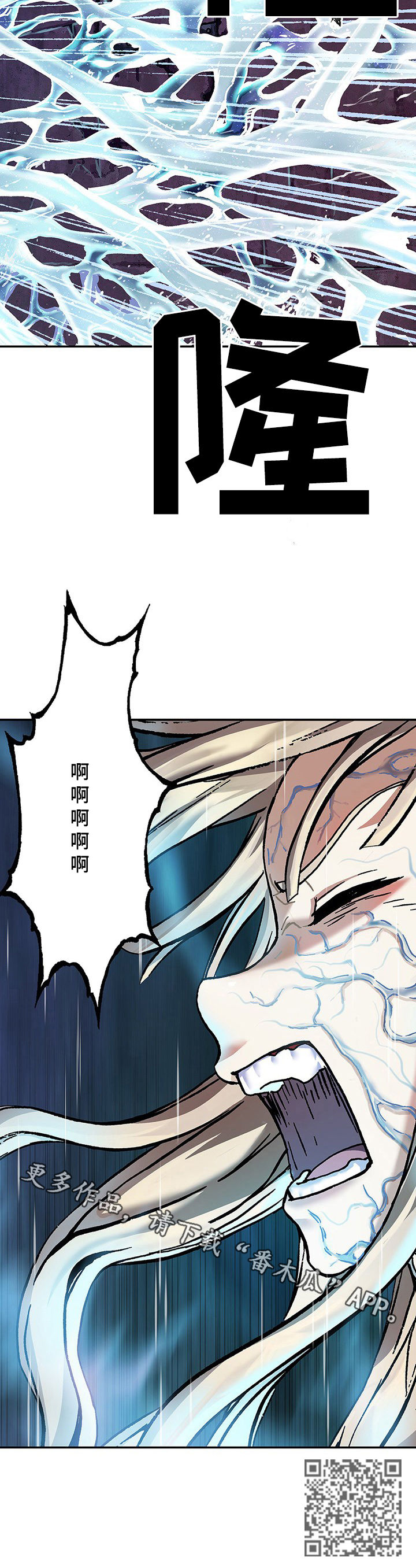 第219话14