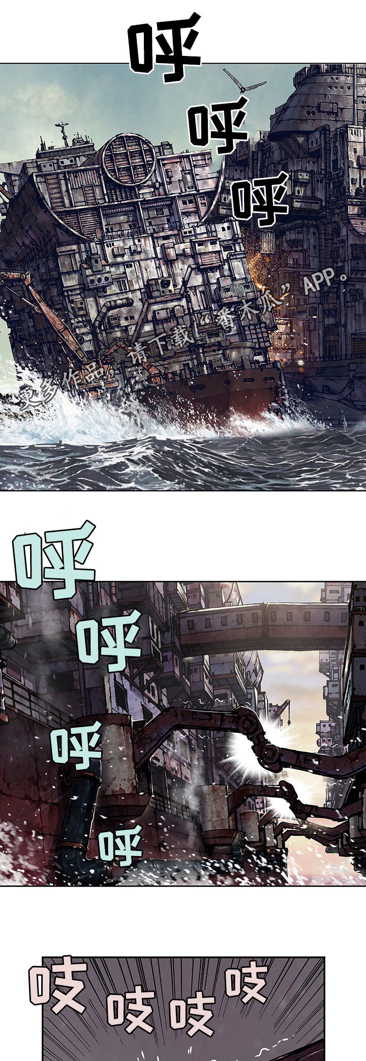 第218话0