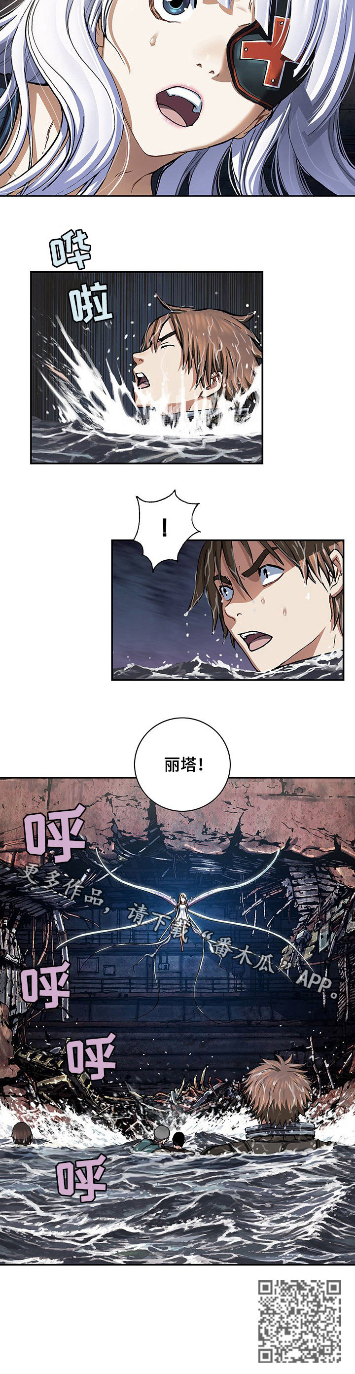 第218话12