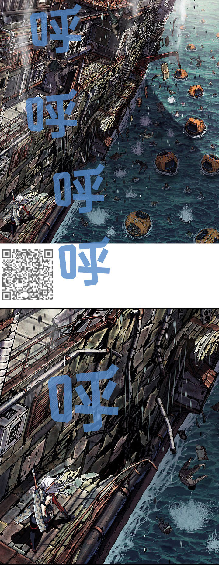 第218话5