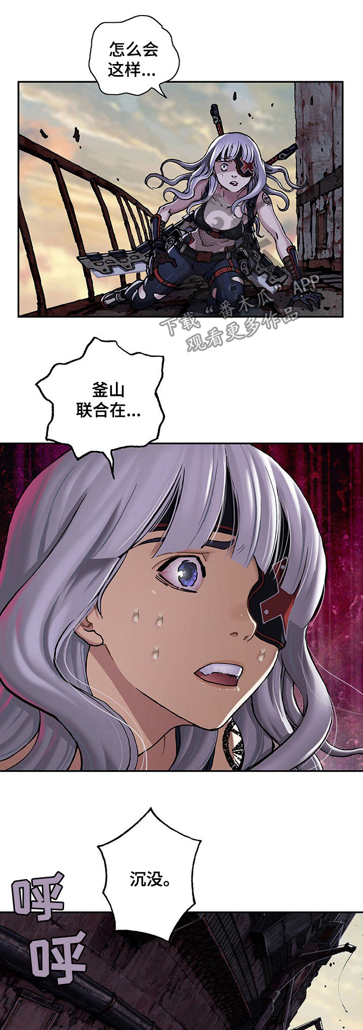 第218话6