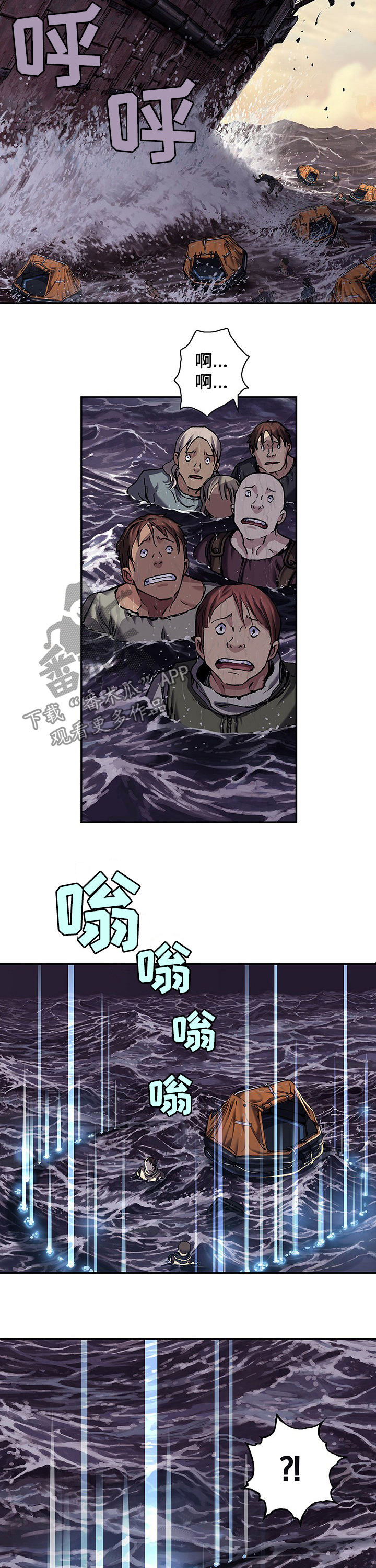 第218话7