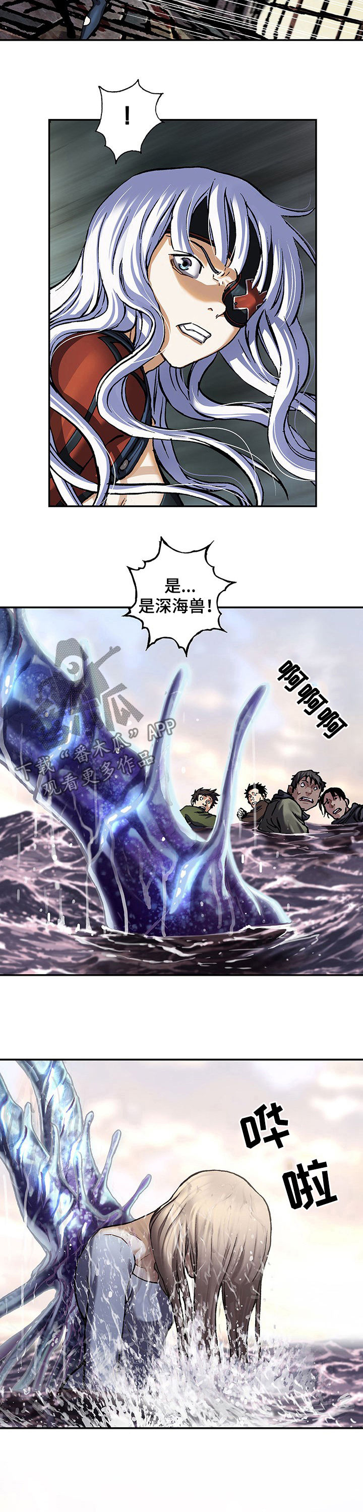第218话9