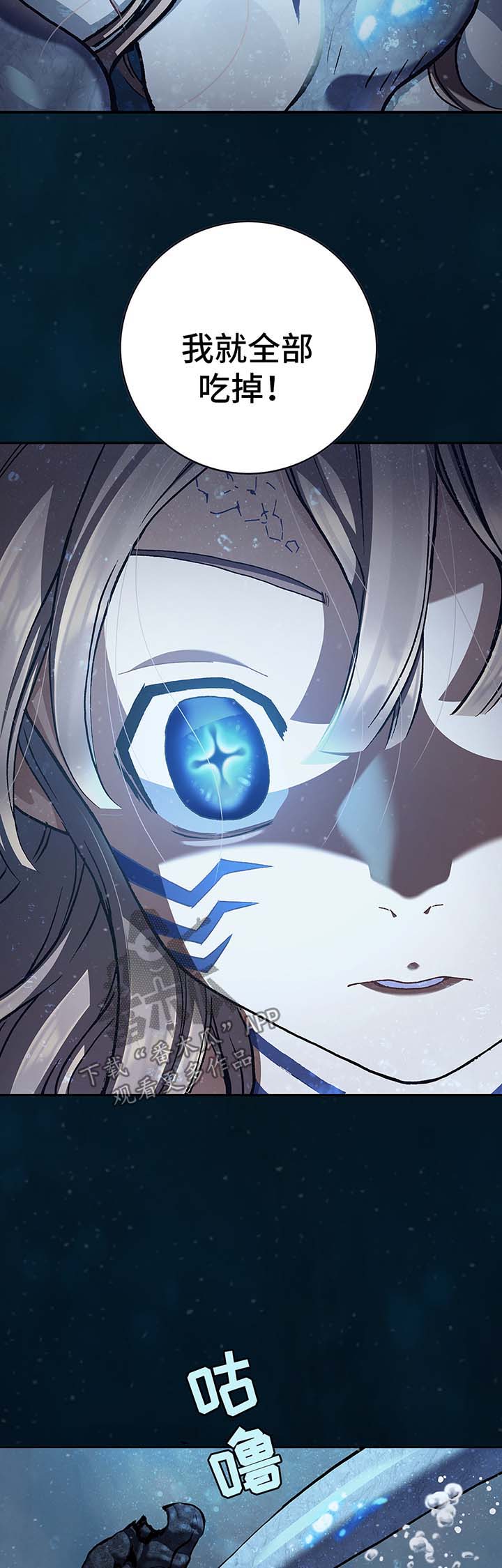 第217话1