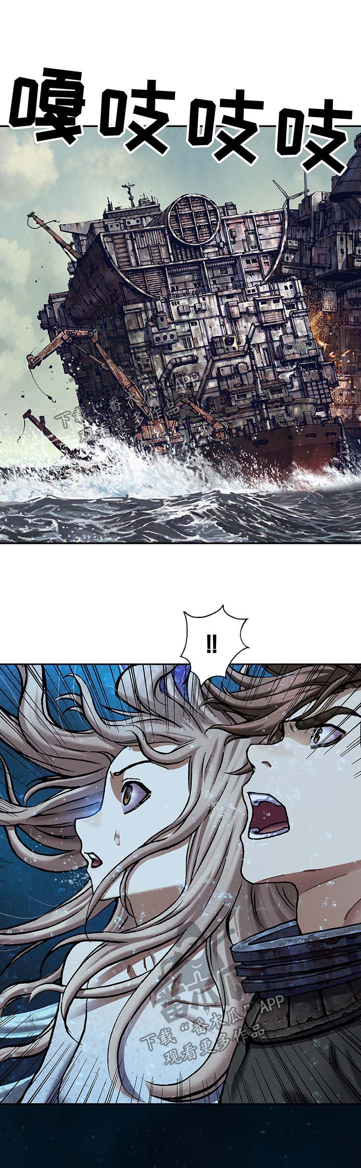 第217话10