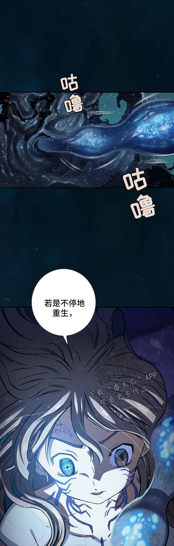第217话0