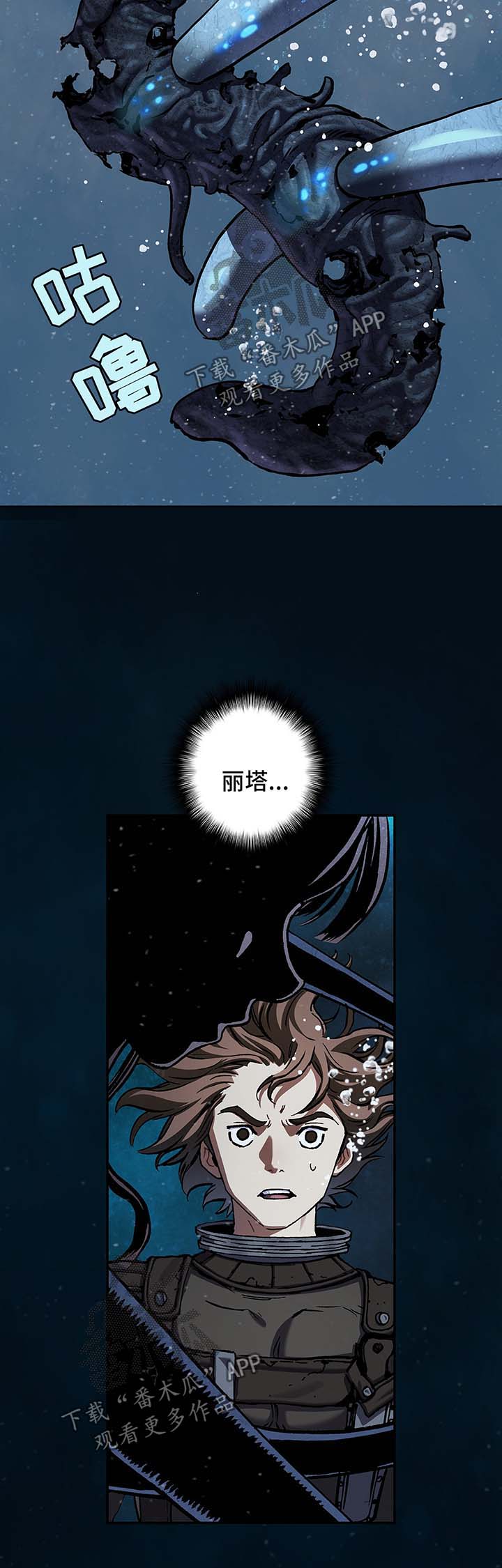 第217话2