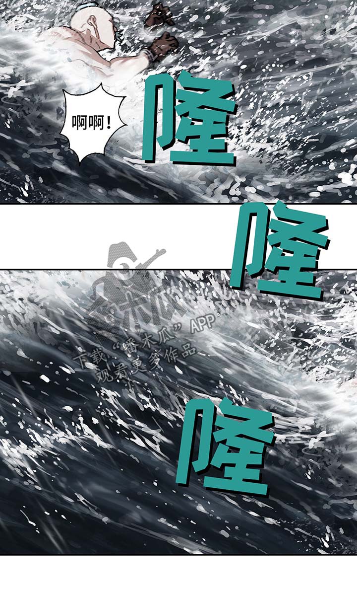 第217话9