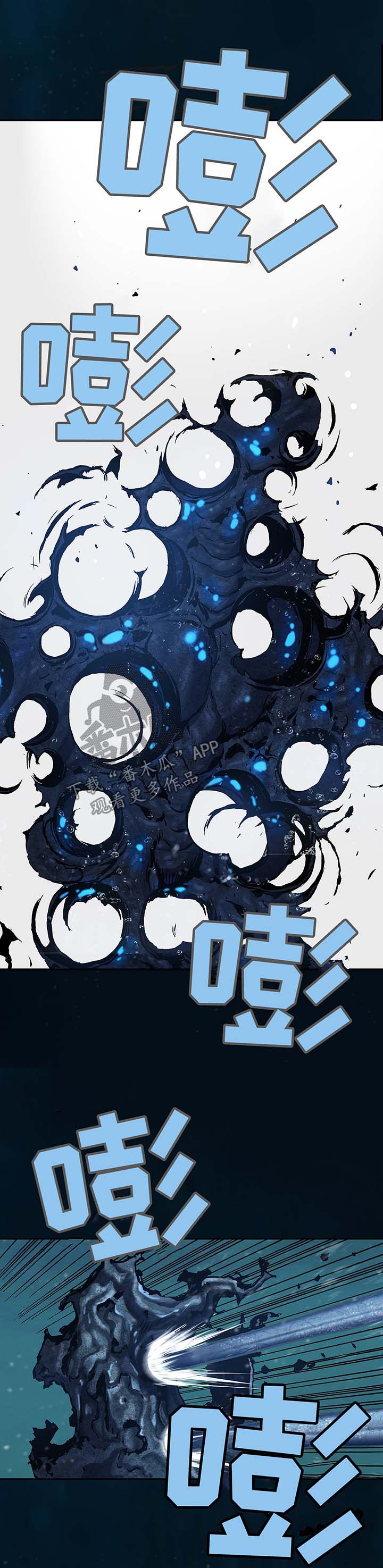 第216话12