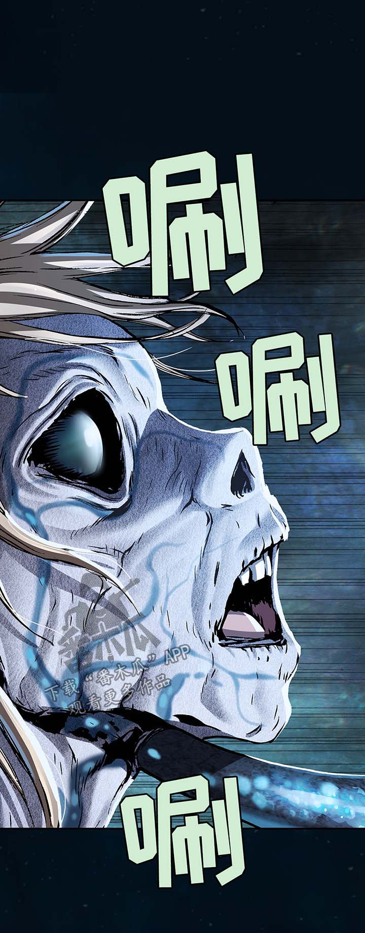 第216话5