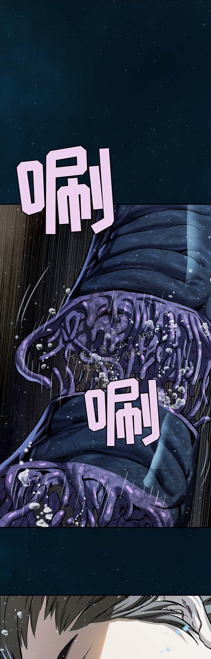 第216话0