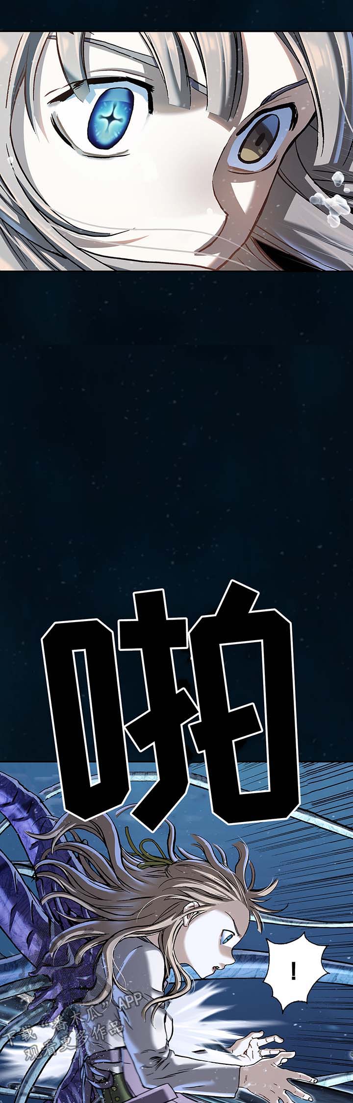 第216话2