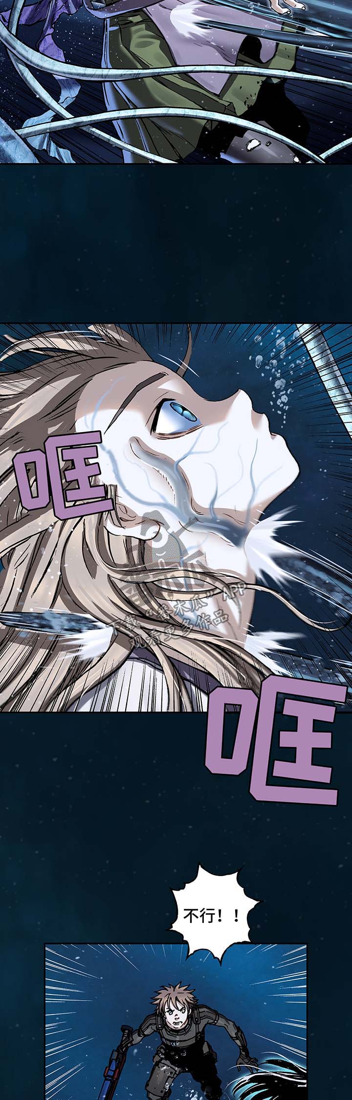 第216话3
