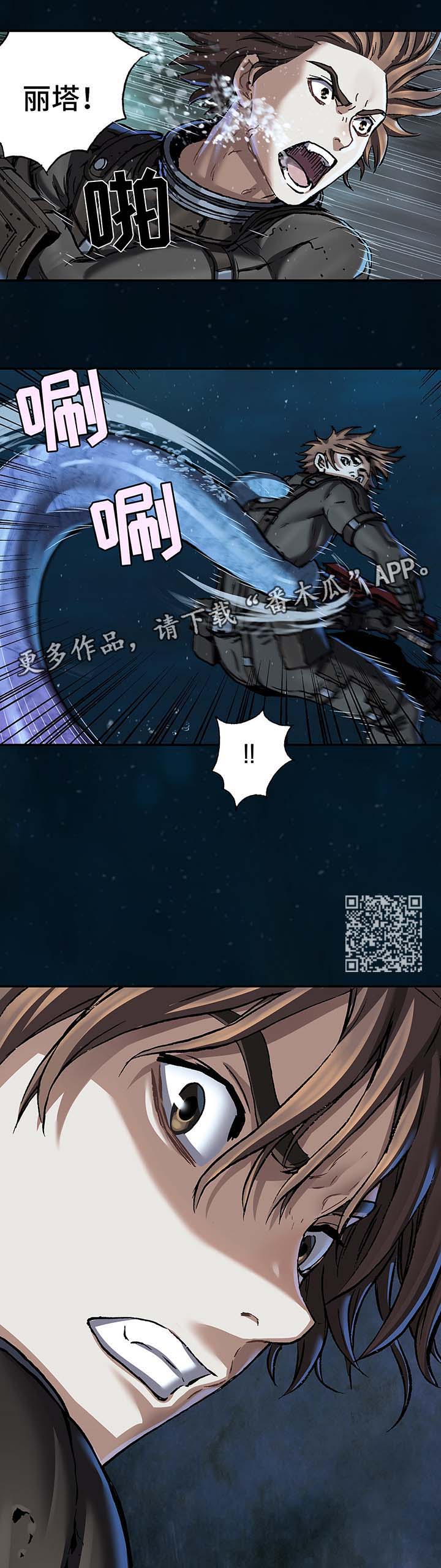 第216话6