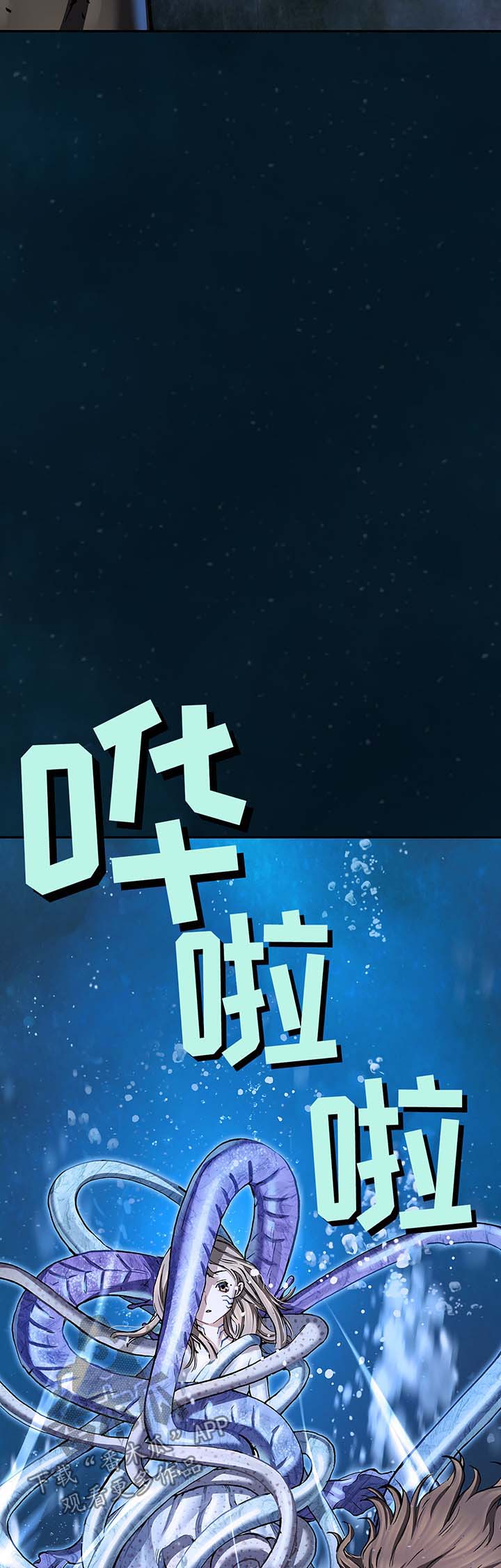 第216话7