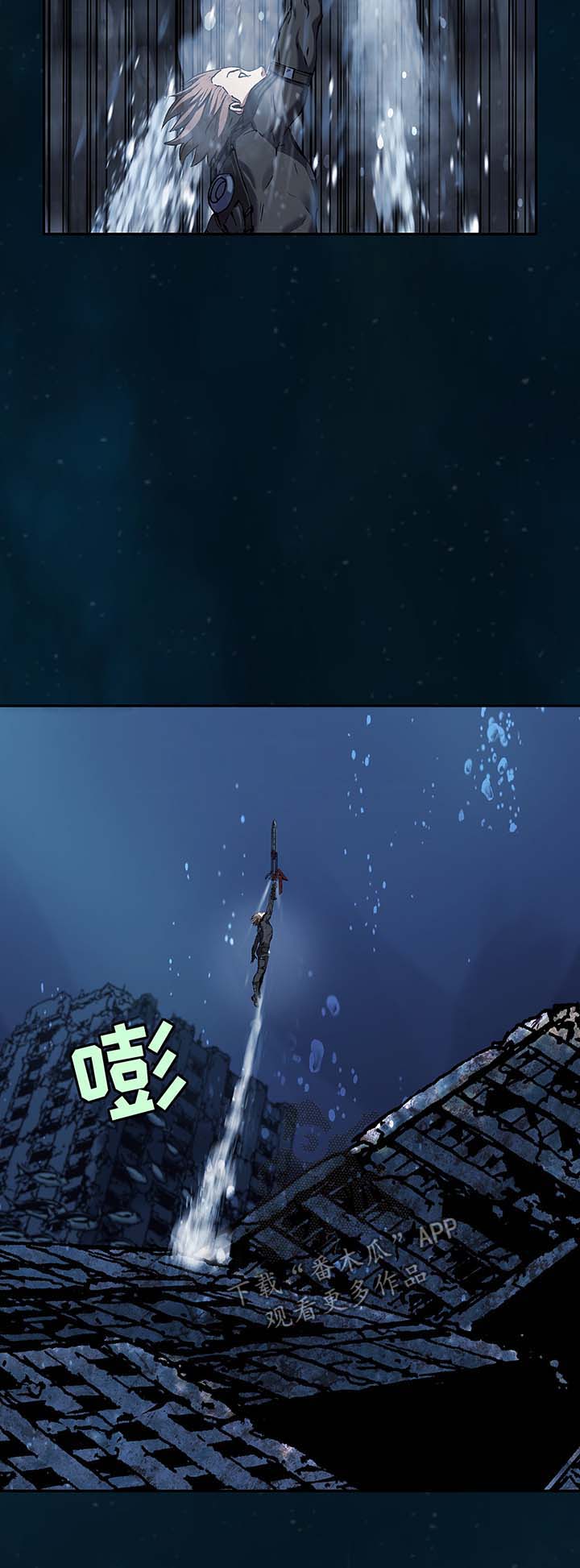 第215话13