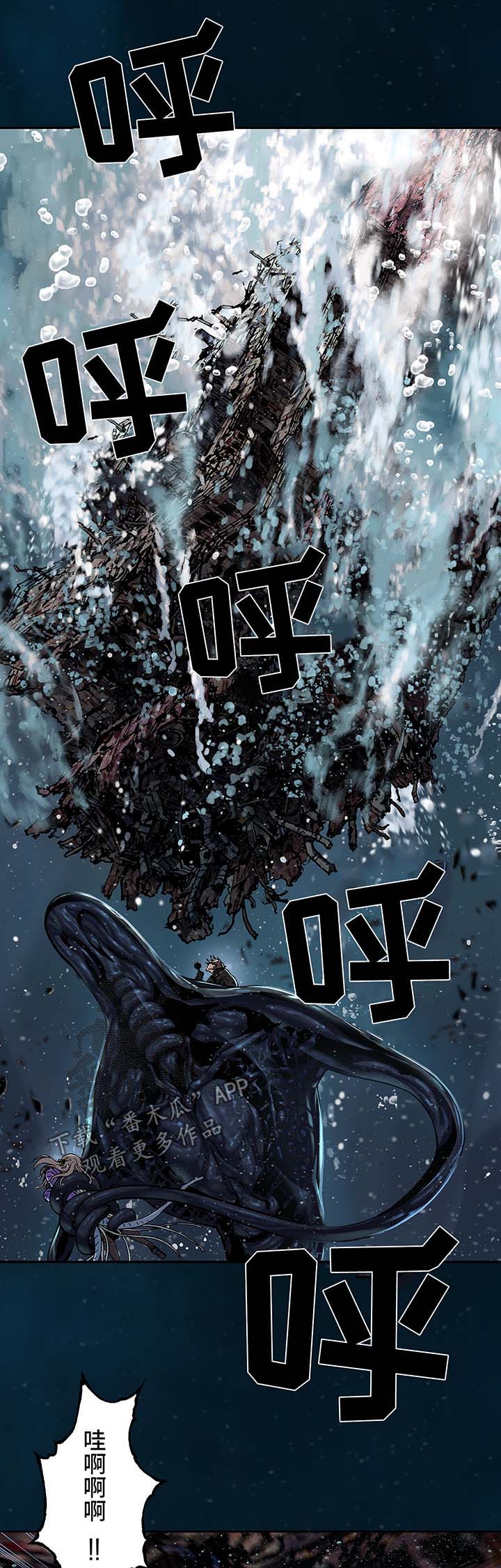 第215话2