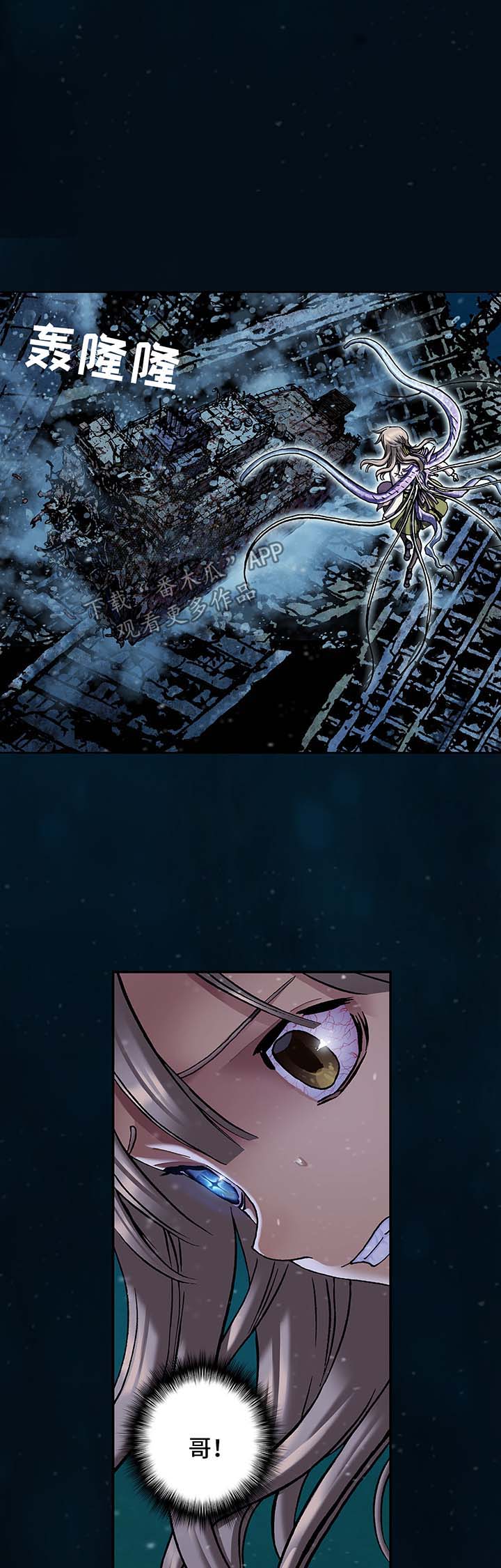 第215话4