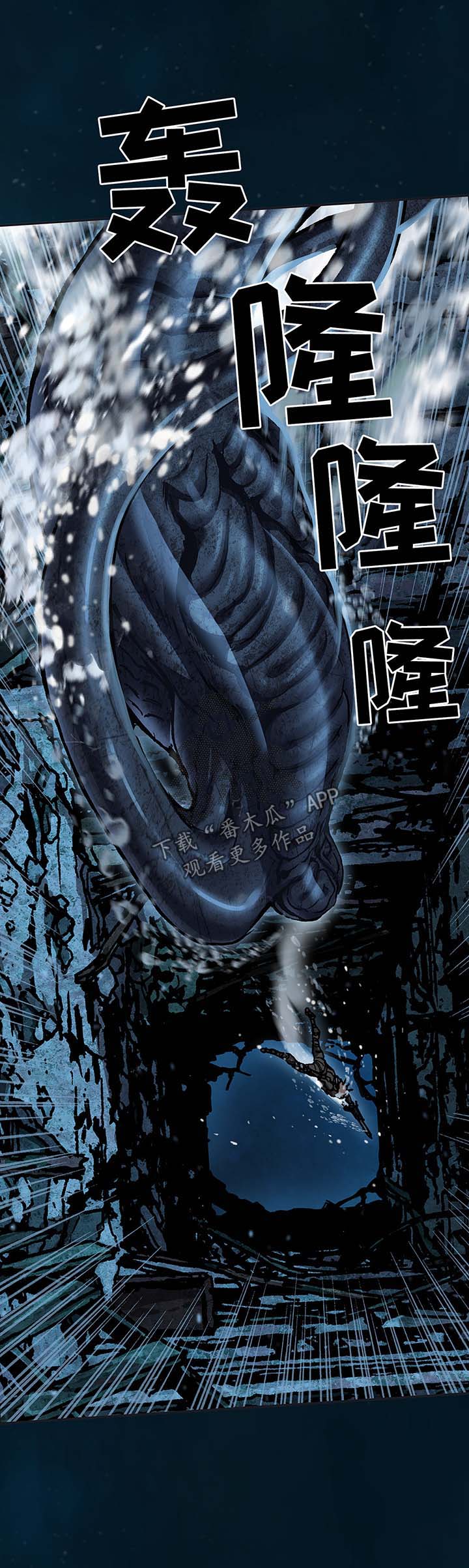 第215话10