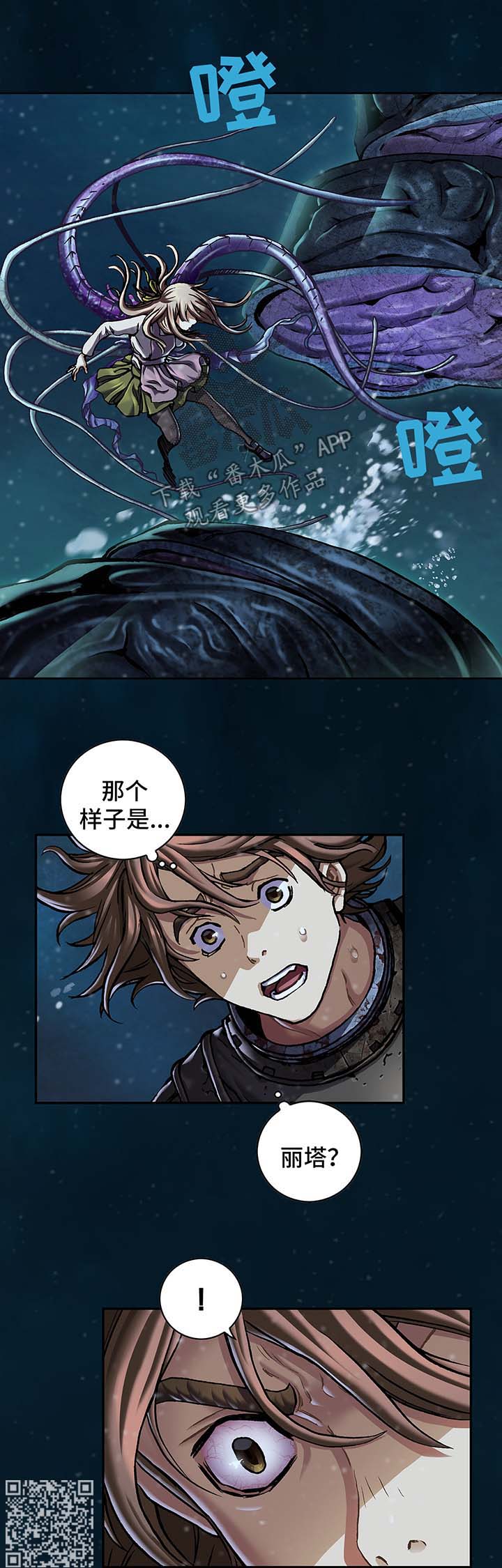 第215话20