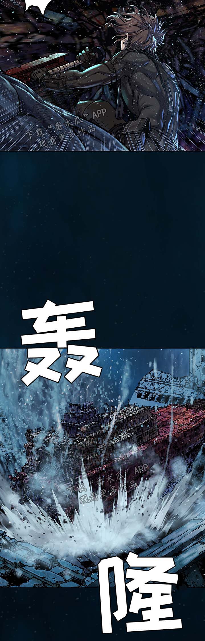 第215话3