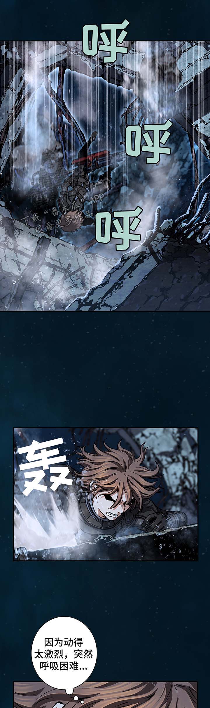 第215话6