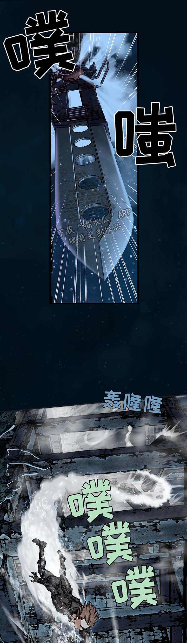 第215话8