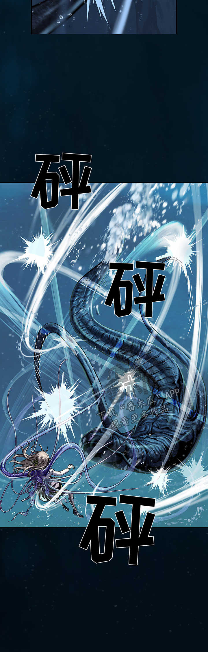 第214话11