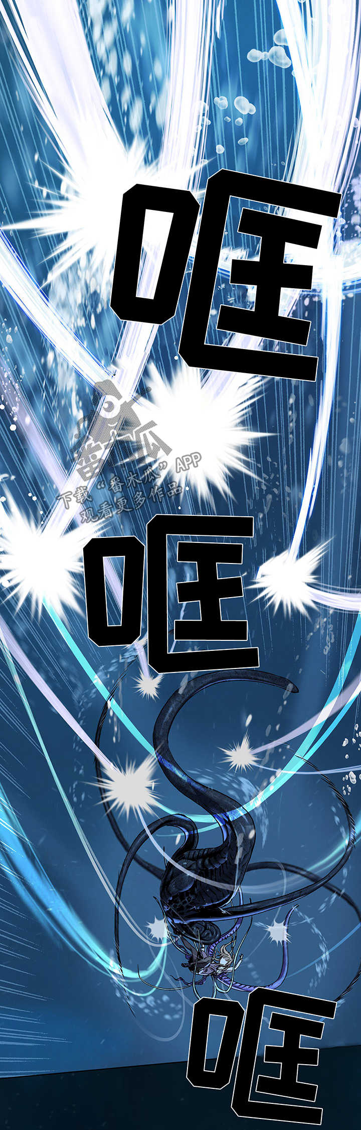 第214话14