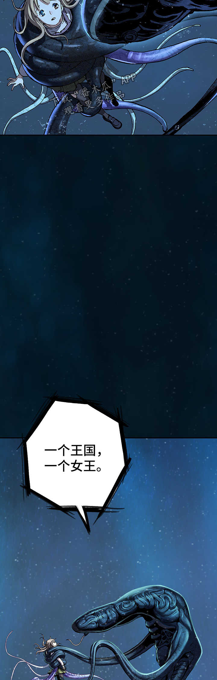 第214话17