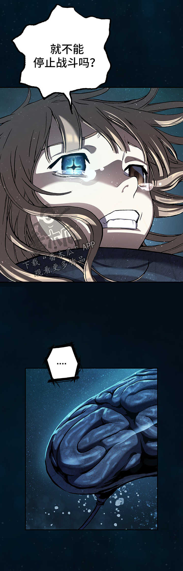 第214话19