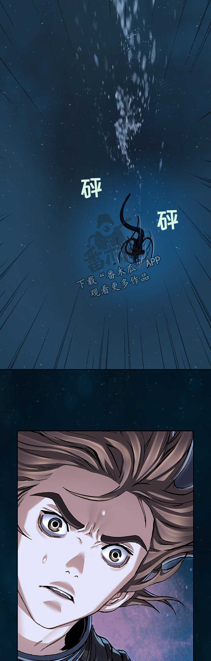 第214话9