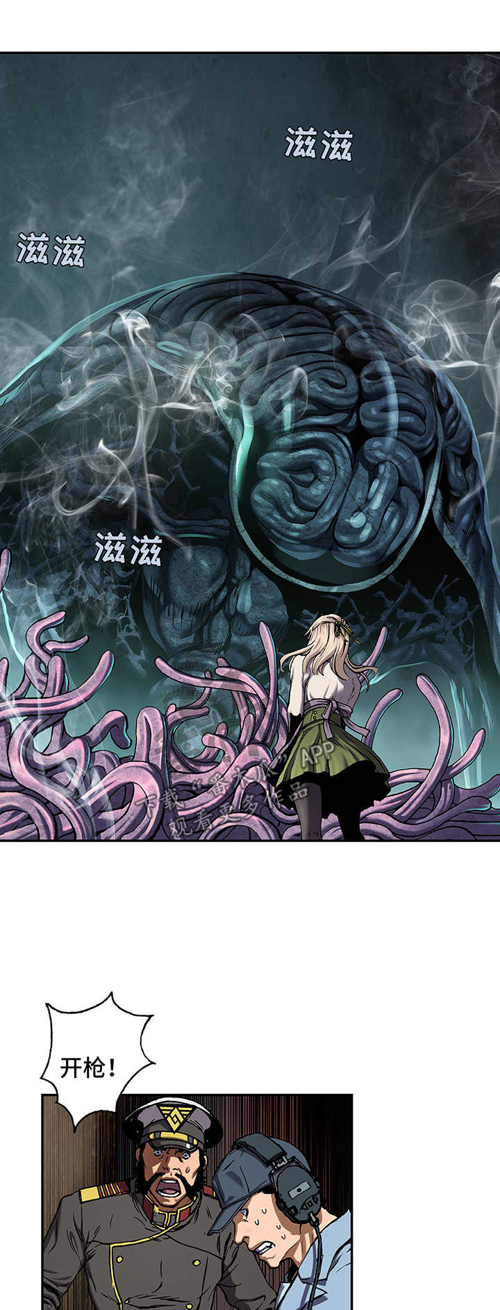 第214话0
