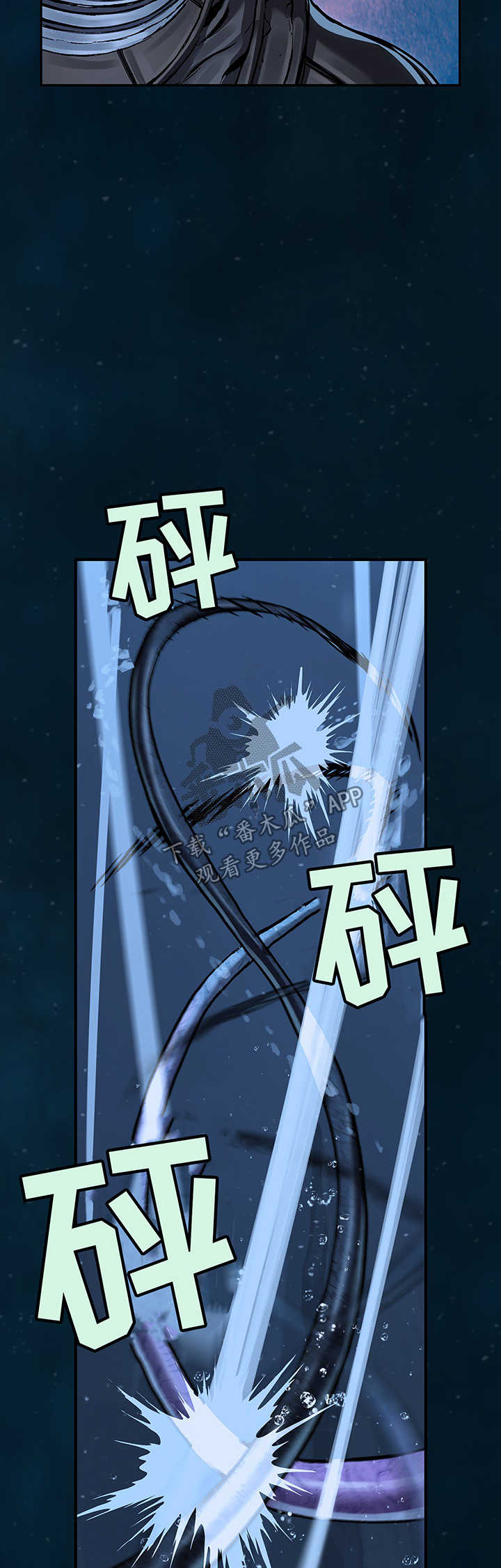 第214话10