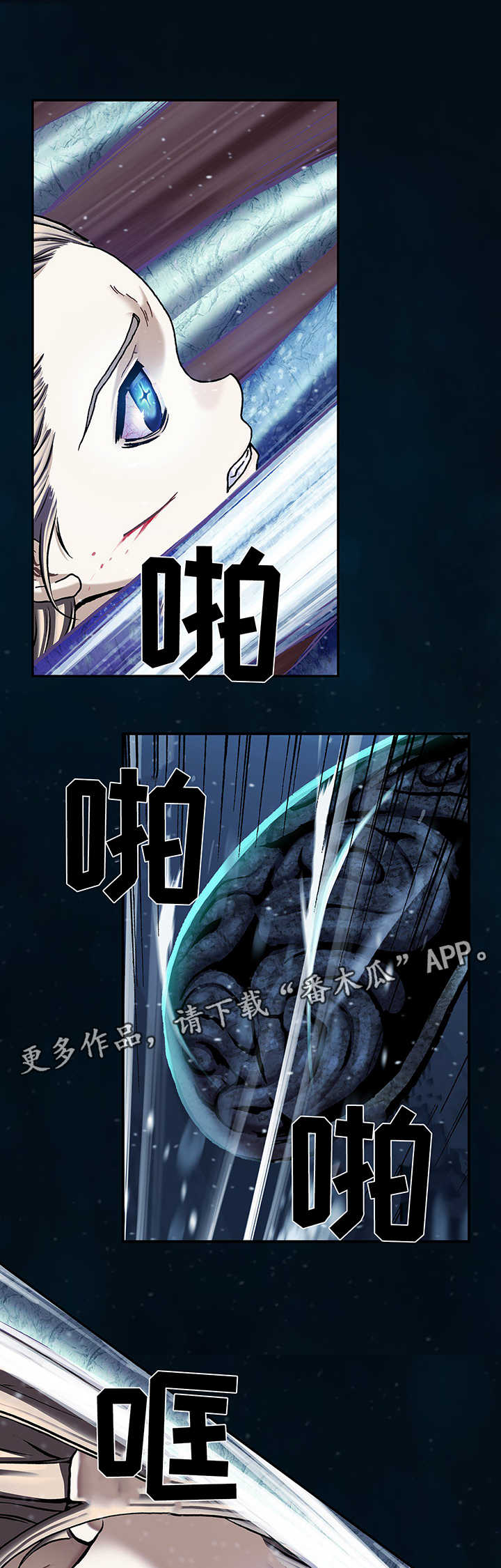第214话12