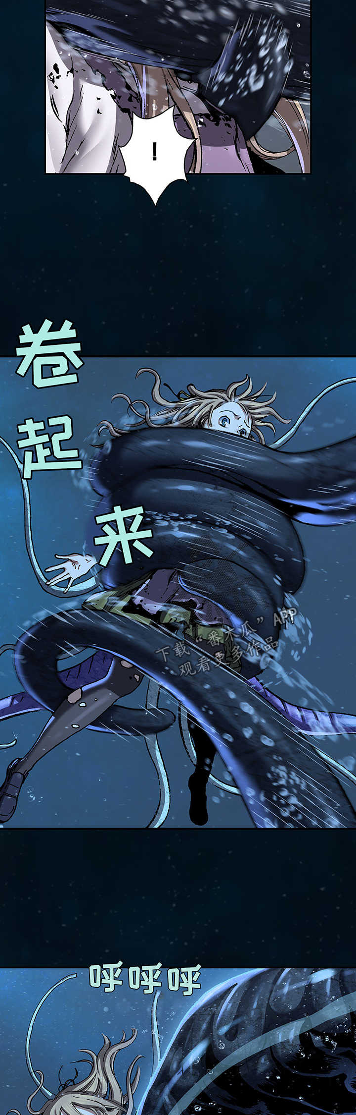 第214话16