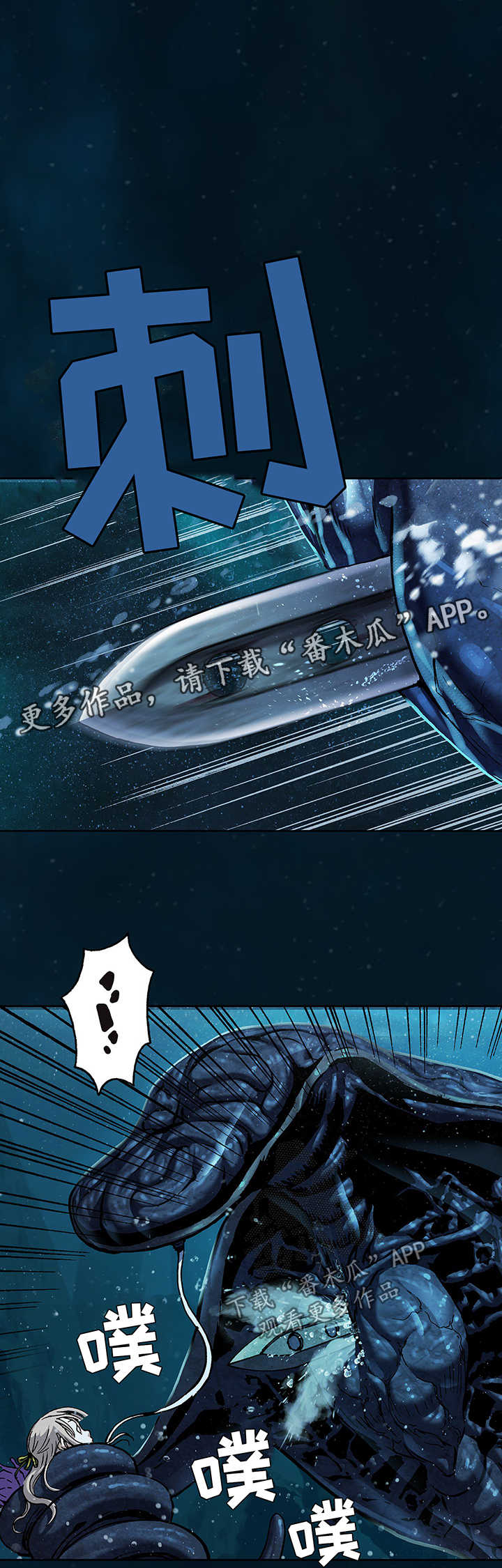 第214话21