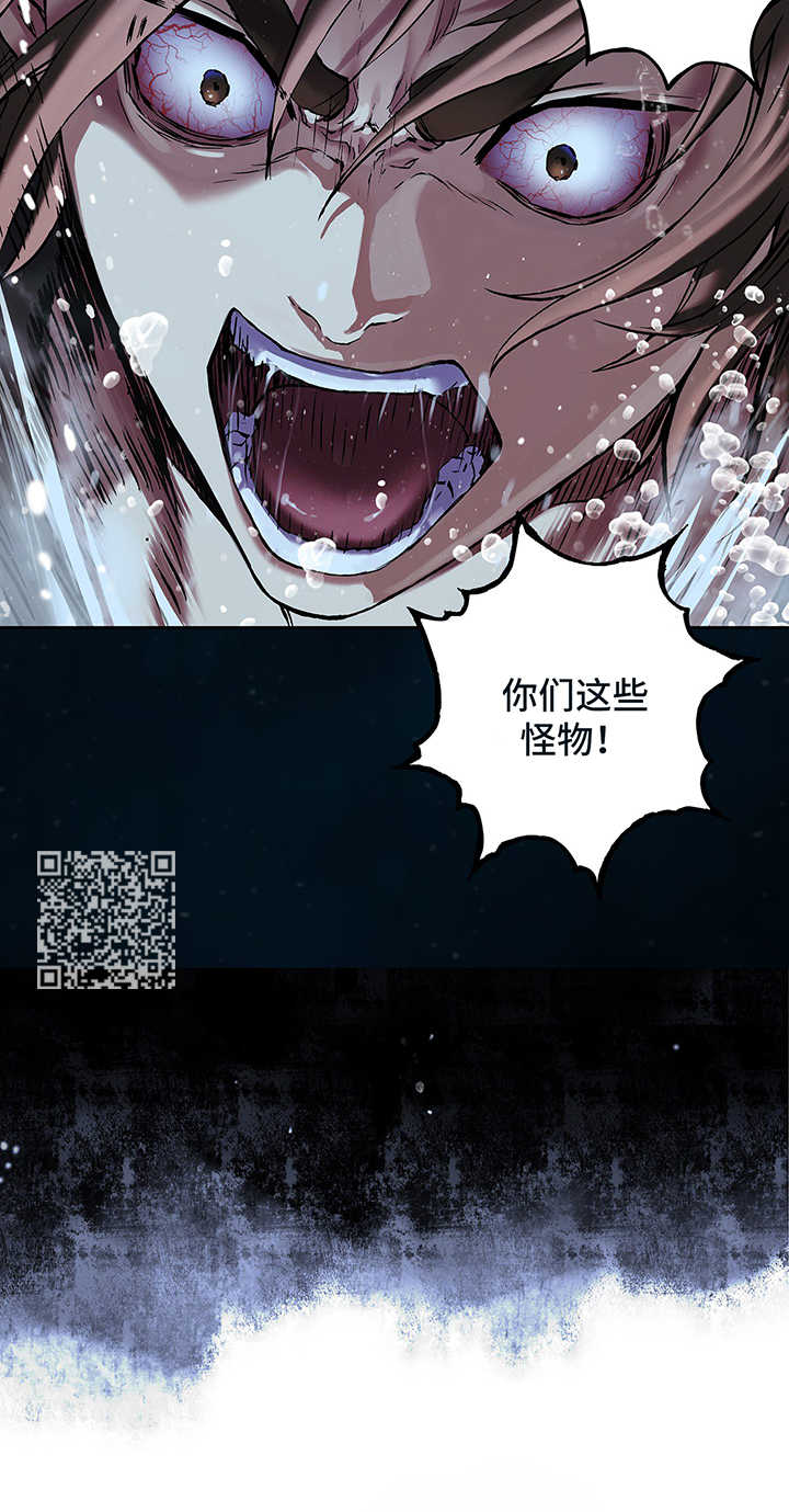 第214话23