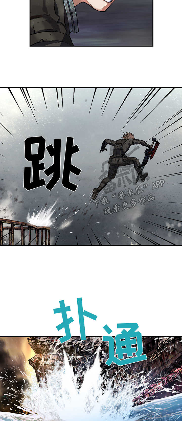 第214话6