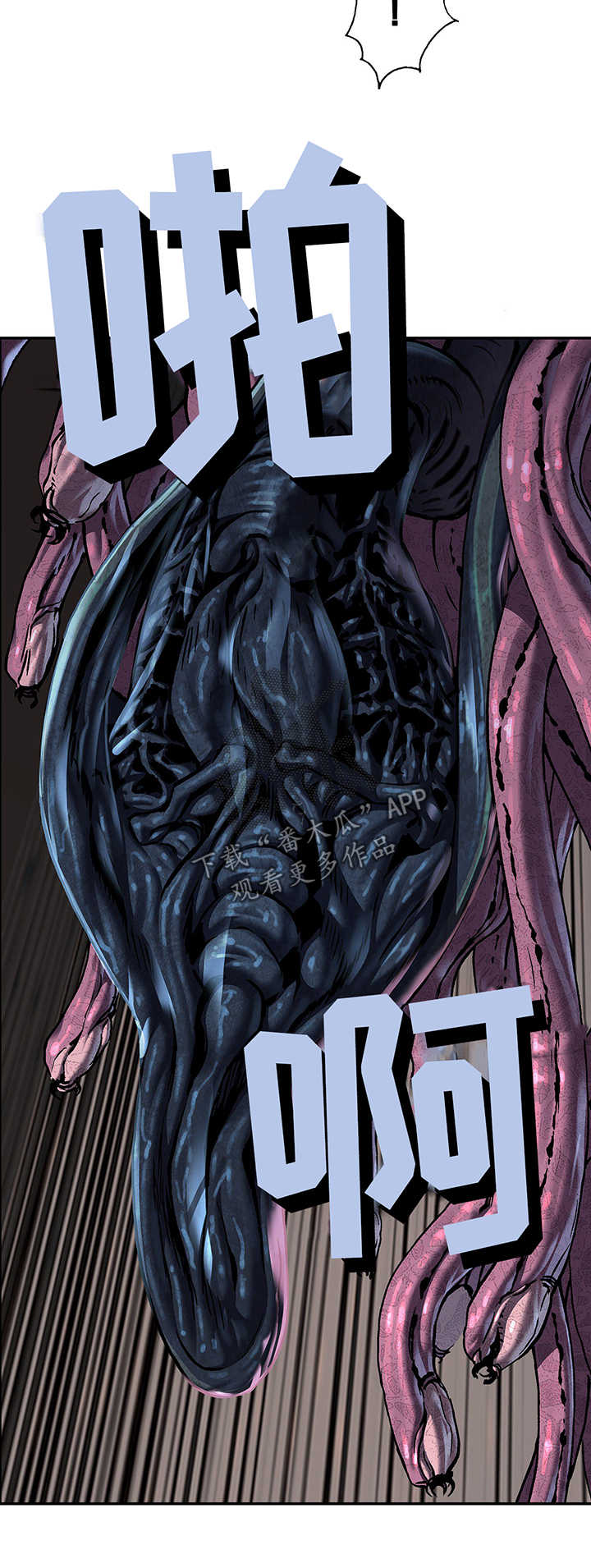 第213话1