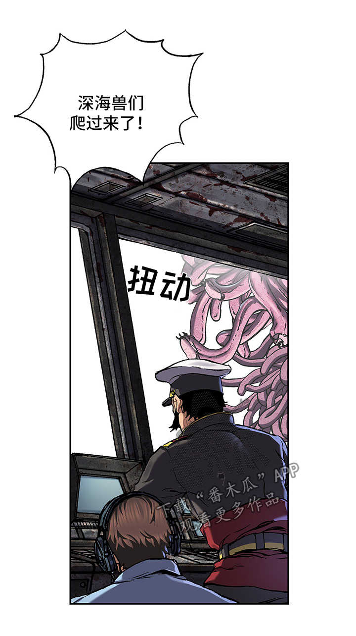 第213话15