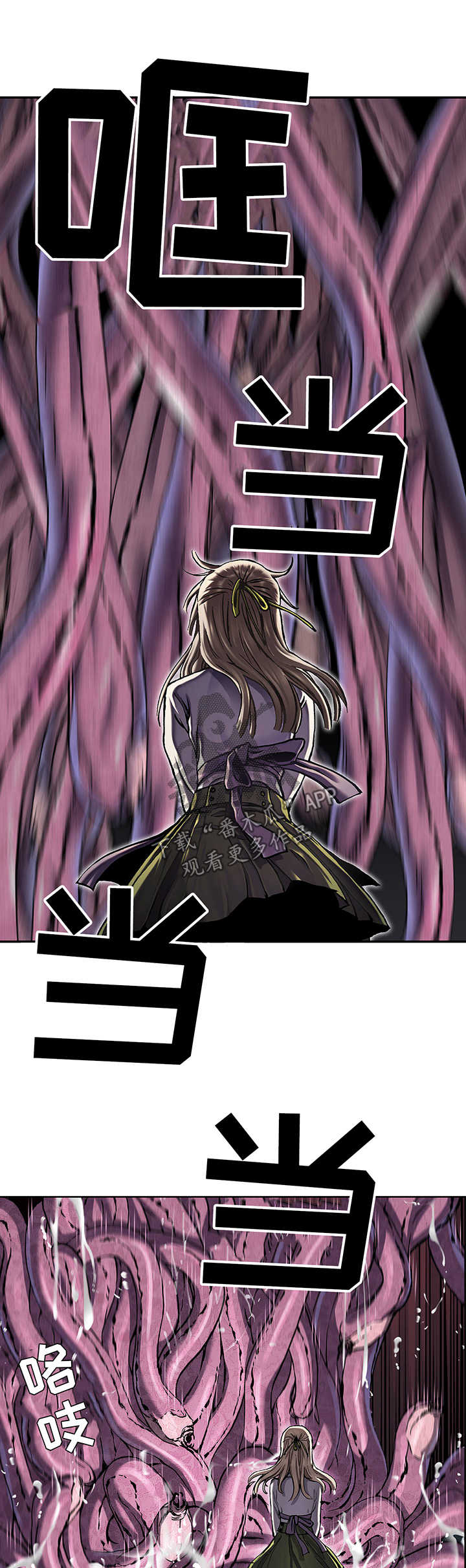 第213话16